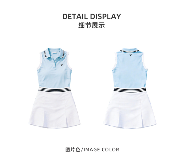 Sleeveless Tennis Skort,MY SHOP,Sleeveless Tennis Skort