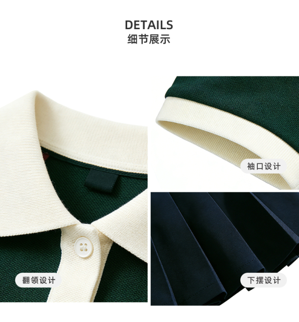 Collar Tennis Set,MY SHOP,Collar Tennis Set