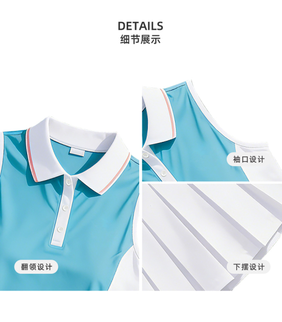 UV Women's Tennis Set,MY SHOP,UV Women's Tennis Set