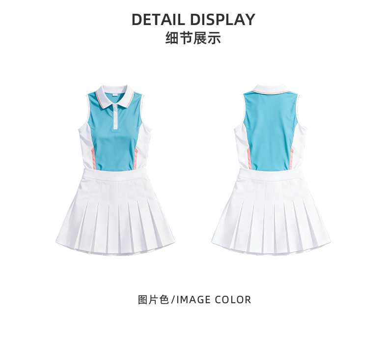UV Women's Tennis Set,MY SHOP,UV Women's Tennis Set