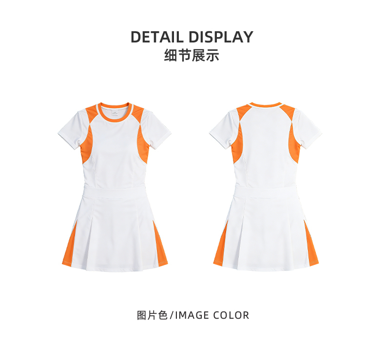 Sleeveless Tennis Dress Set,MY SHOP,Sleeveless Tennis Dress Set