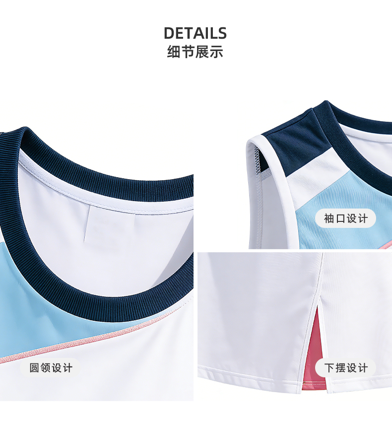 Anti-Wrinkle UV Women's Tennis Set,MY SHOP,Anti-Wrinkle UV Women's Tennis Set