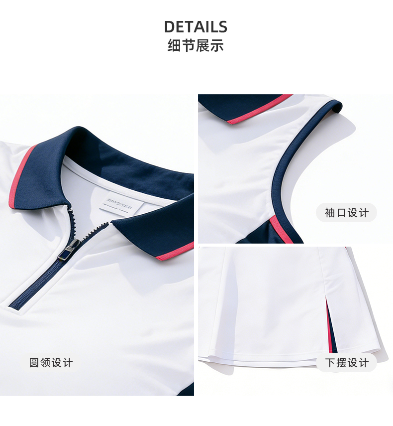 Sleeveless Zip Tennis Dress,MY SHOP,Sleeveless Zip Tennis Dress