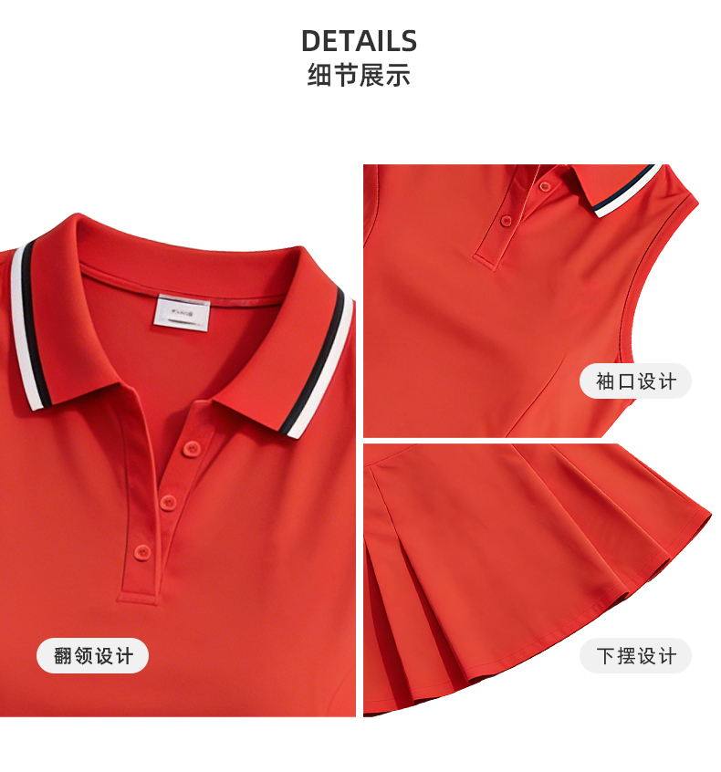Polo Collar Sleeveless Tennis Dress Set,MY SHOP,Polo Collar Sleeveless Tennis Dress Set