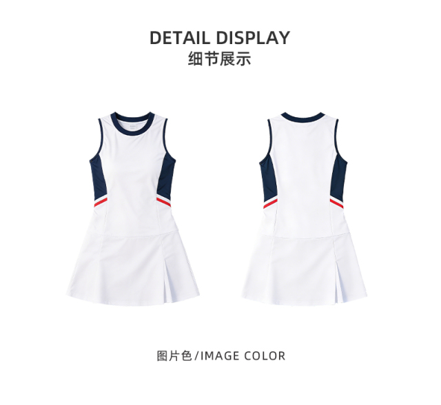 High-Stretch Performance Tennis Wear,MY SHOP,High-Stretch Performance Tennis Wear