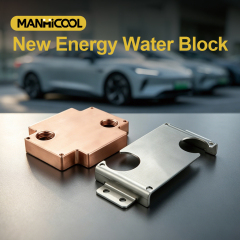 NEW-ENERGY-water-cooling-block-and-liquid-heat-exchanger-for-EV