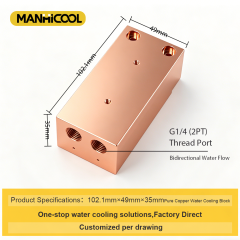 MANHICOOL Custom Copper Water Cooling Plate Factory,MY SHOP,Medical Grade Copper Cold Plate for High-Power Systems