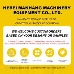 MANHICOOL Custom Copper Water Cooling Plate Factory,MY SHOP,MANHICOOL Custom Copper Water Cooling Plate Factory