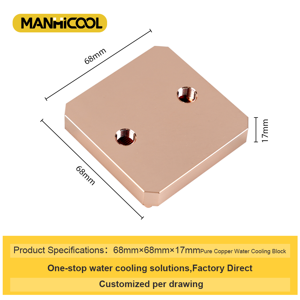 MANHICOOL SQ -6868 Copper Water Cooling Plate Factory,MY SHOP,MANHICOOL SQ -6868 Copper Water Cooling Plate Factory