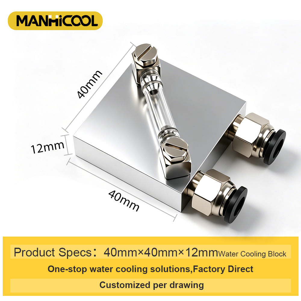 MANHICOOL SQ40-PL6 Aluminum Water Cooling Block Manufacturer,MY SHOP,MANHICOOL SQ40-PL6 Aluminum Water Cooling Block Manufacturer| Custom Cooling
