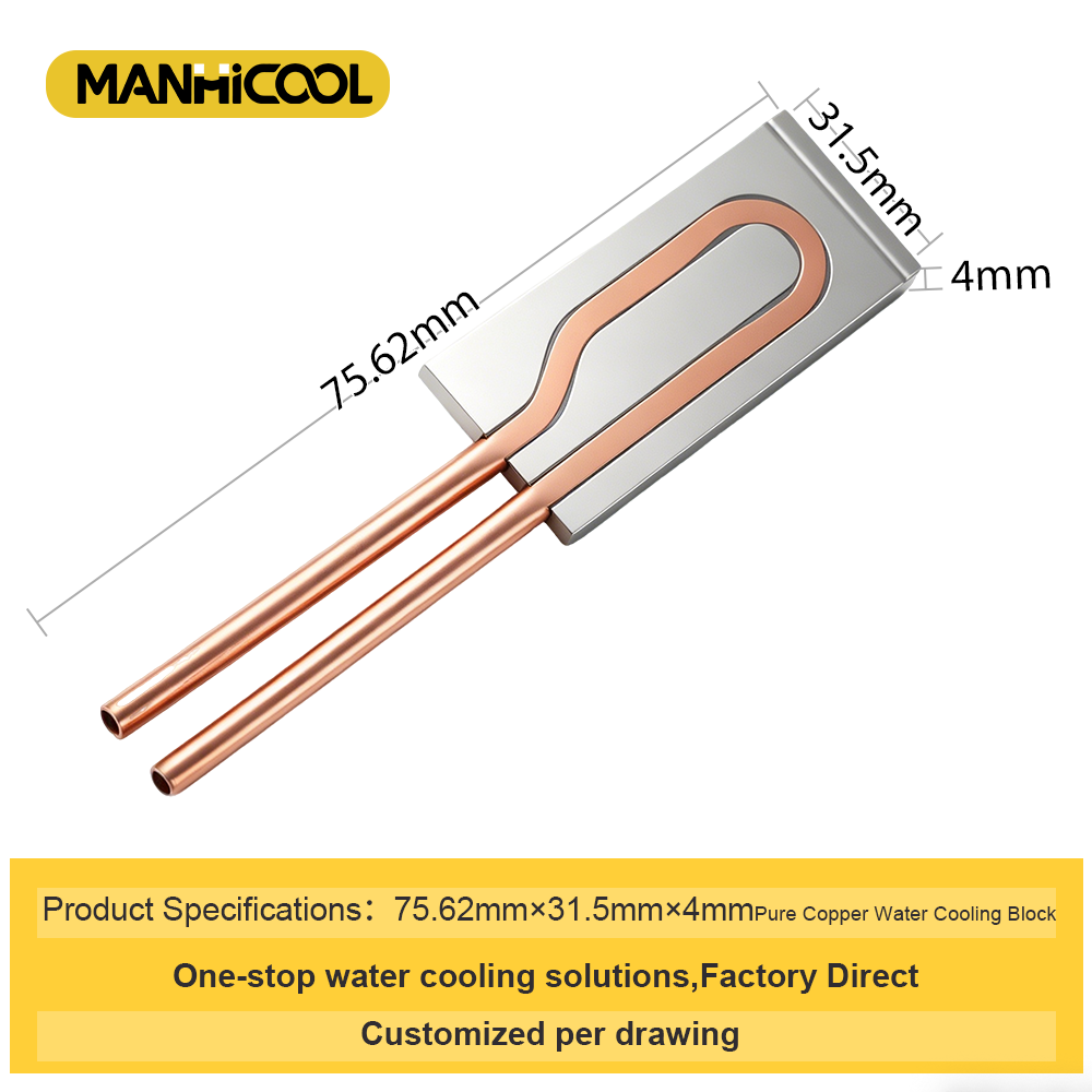 MANHICOOL  RE-7531 Copper  Water Cooling Block Manufacturer,MY SHOP,MANHICOOL  RE-7531 Copper  Water Cooling Block Manufacturer