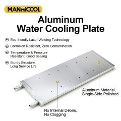 MANHICOOL Custom Aluminum Cooling Block Manufacturer,MY SHOP,MANHICOOL Custom Aluminum Cooling Block Manufacturer, Industrial Liquid Cold Plate,High Power Cooling, Customized Thermal Solution