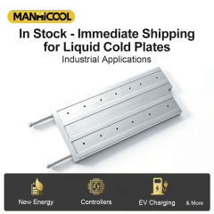 MANHICOOL Custom Aluminum Cooling Block Manufacturer,MY SHOP,MANHICOOL Custom Aluminum Cooling Block Manufacturer,, Industrial Liquid Cold Plate,High Power Cooling, Customized Thermal Solution