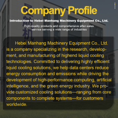 MANHICOOL Custom Aluminum Cooling Block Manufacturer,MY SHOP,MANHICOOL Custom Aluminum Cooling Block Manufacturer
