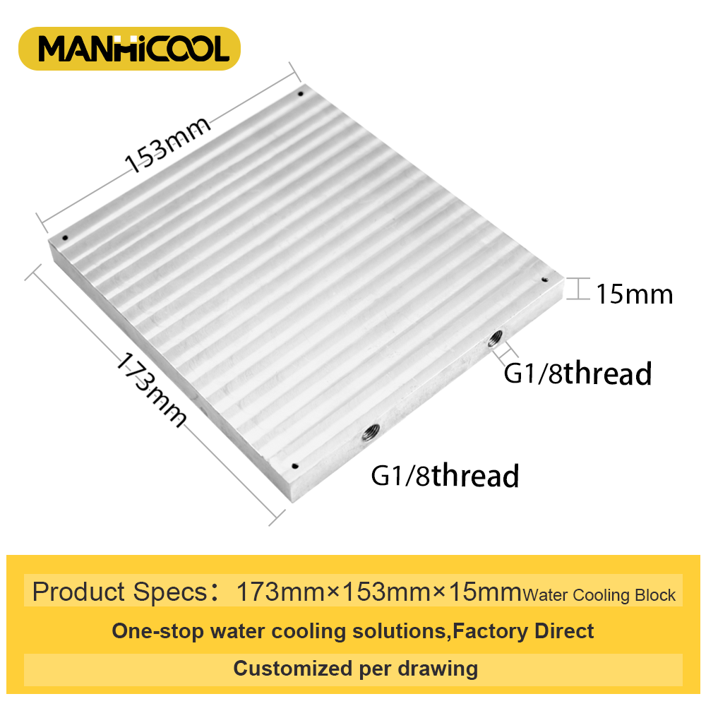 MANHICOOL SQ-1715 Aluminum Water Cooling Block Factory,MY SHOP,MANHICOOL SQ-1715 Aluminum Water Cooling Block Factory