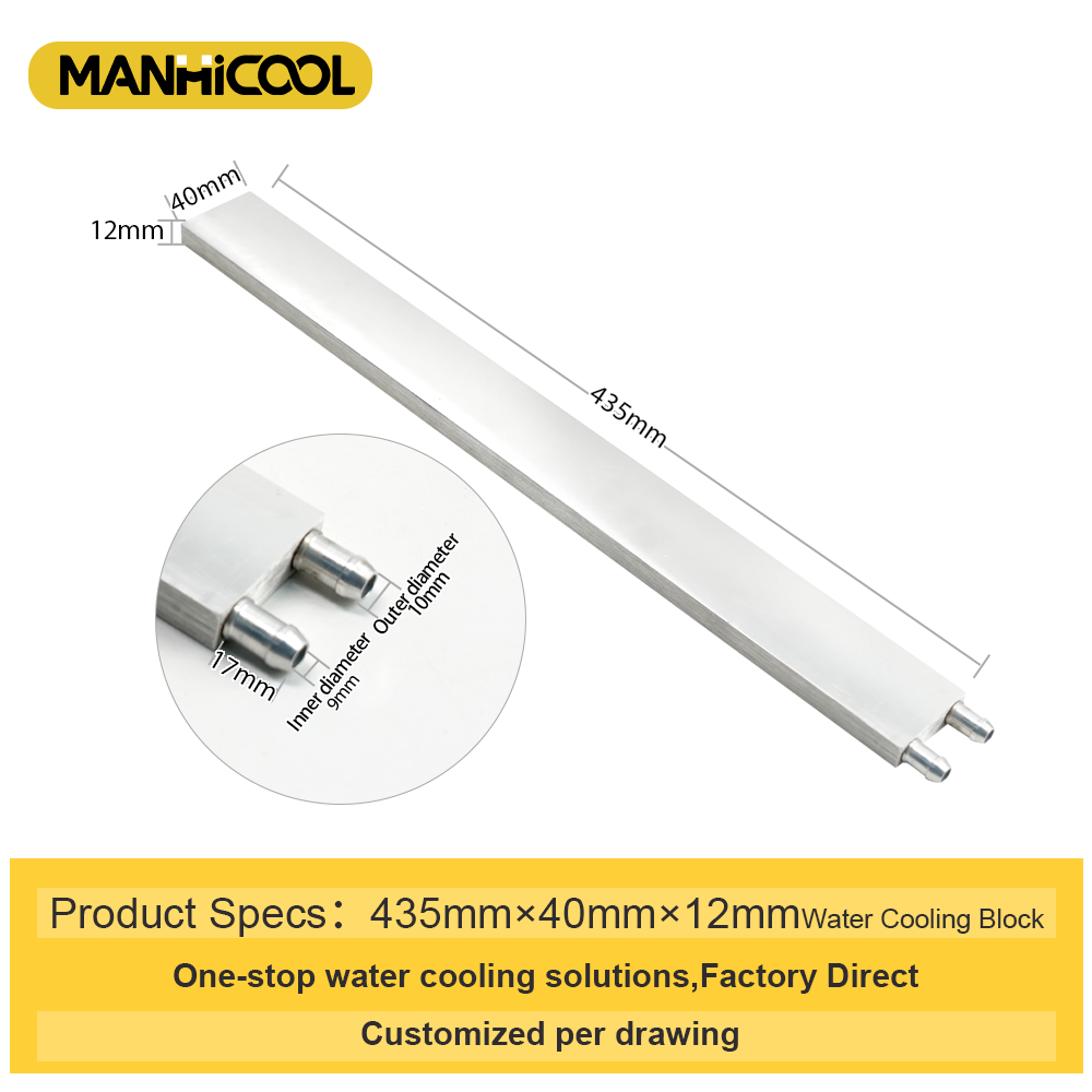 MANHICOOL RE-4354  Aluminum Water Cooling Block Factory,MY SHOP,MANHICOOL RE-4354  Aluminum Water Cooling Block Factory
