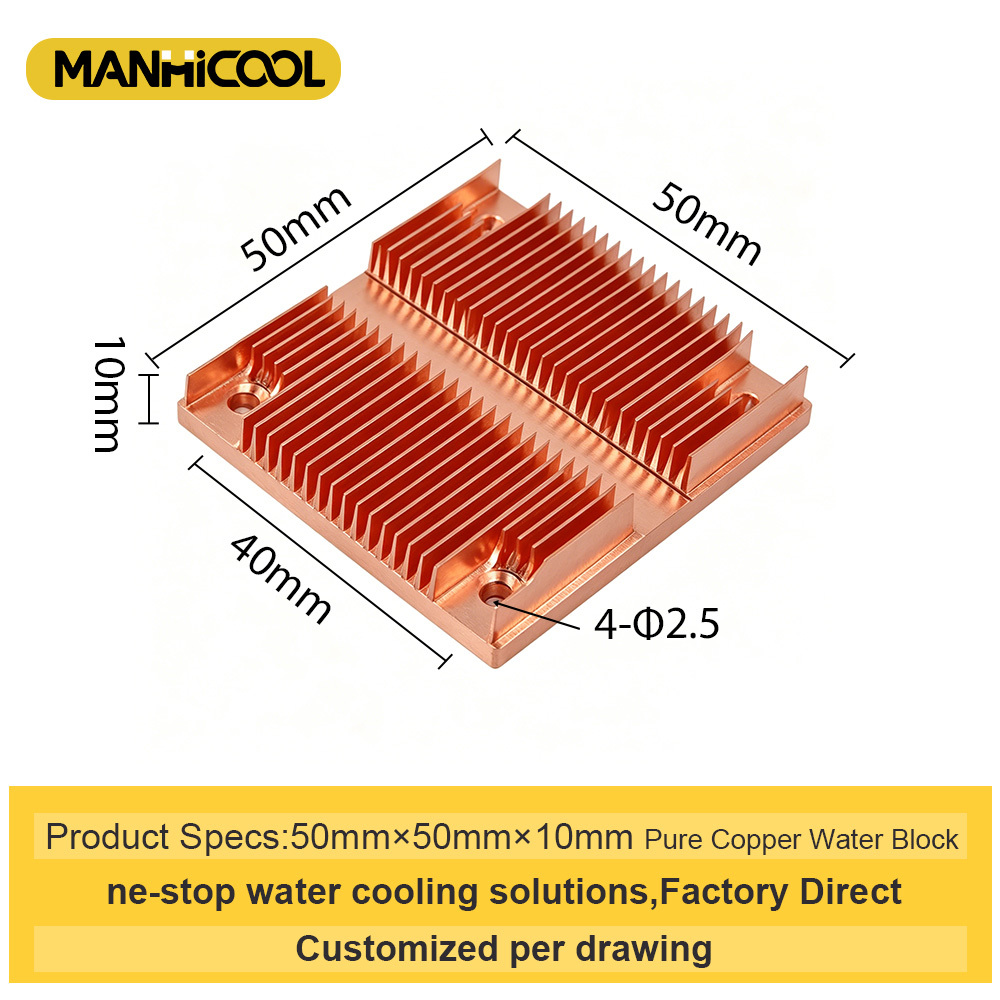 MANHICOOL SQ-5050 Skived Fin Copper Water Cooling Block Manufacturer,MY SHOP,MANHICOOL SQ-5050 Skived Fin Copper Water Cooling Block  Factory