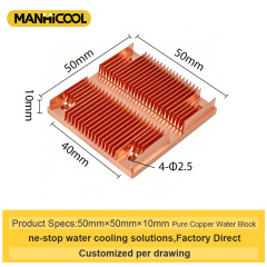 MANHICOOL SQ-5050 Skived Fin Copper Water Cooling Block Manufacturer,MY SHOP,MANHICOOL SQ-5050 Skived Fin Copper Water Cooling Block  Factory