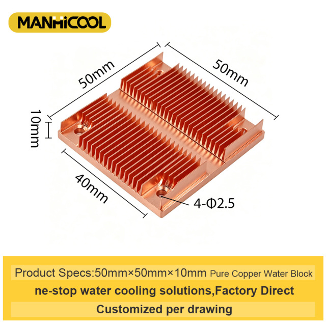 MANHICOOL SQ-5050 Skived Fin Copper Water Cooling Block Manufacturer,MY SHOP,MANHICOOL SQ-5050 Skived Fin Copper Water Cooling Block  Factory