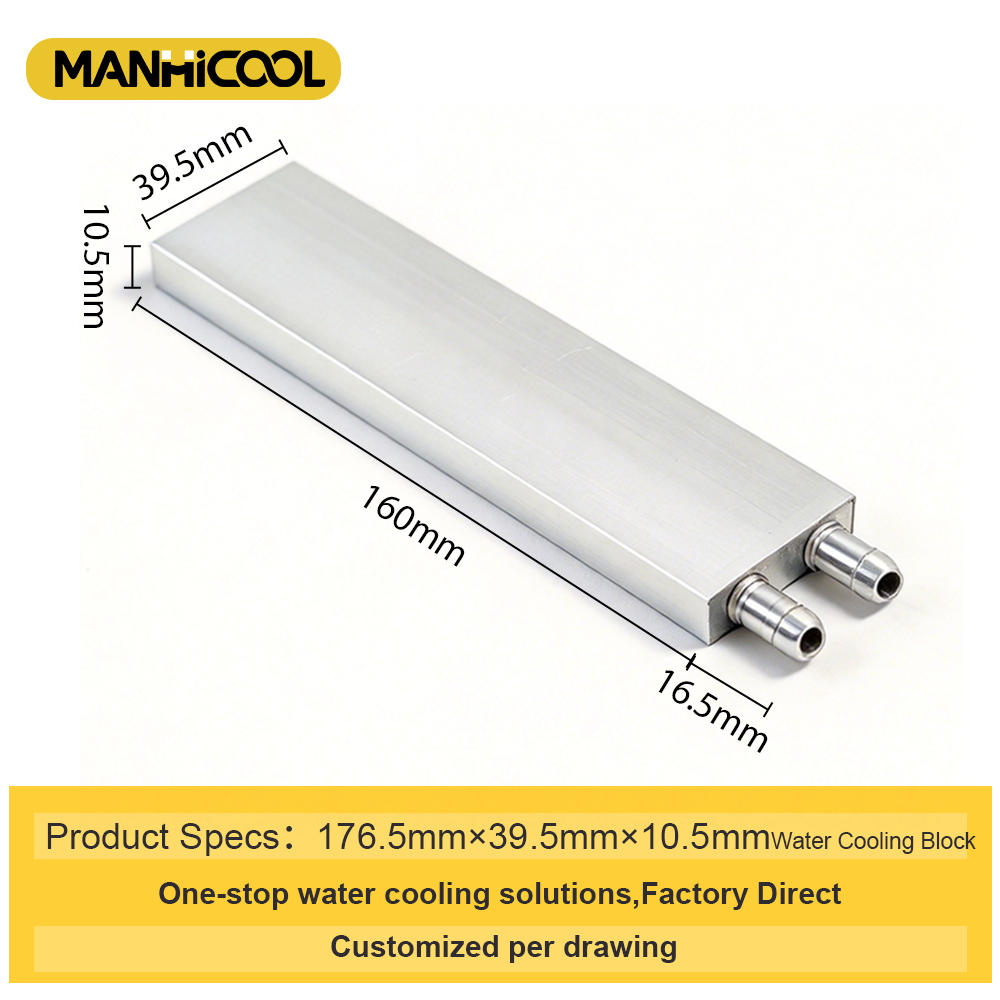 MANHICOOL-large-scale-liquid-cold-plate-with-serpentine-channels