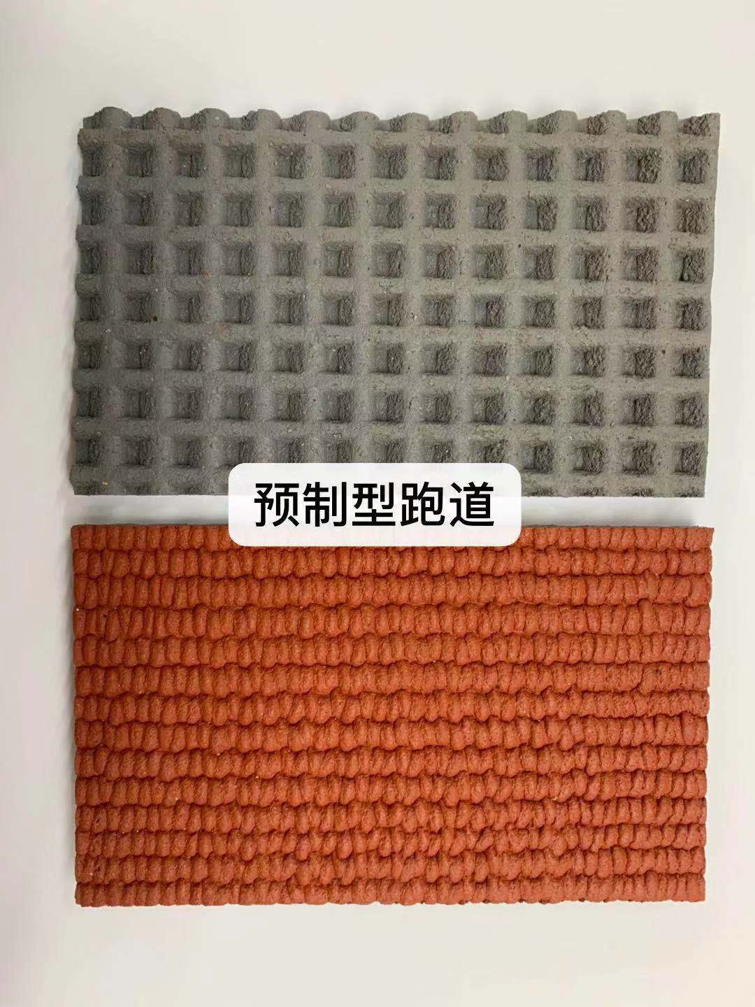 Close-up of wear-resistant and anti-nail prefabricated rubber flooring for athletes.