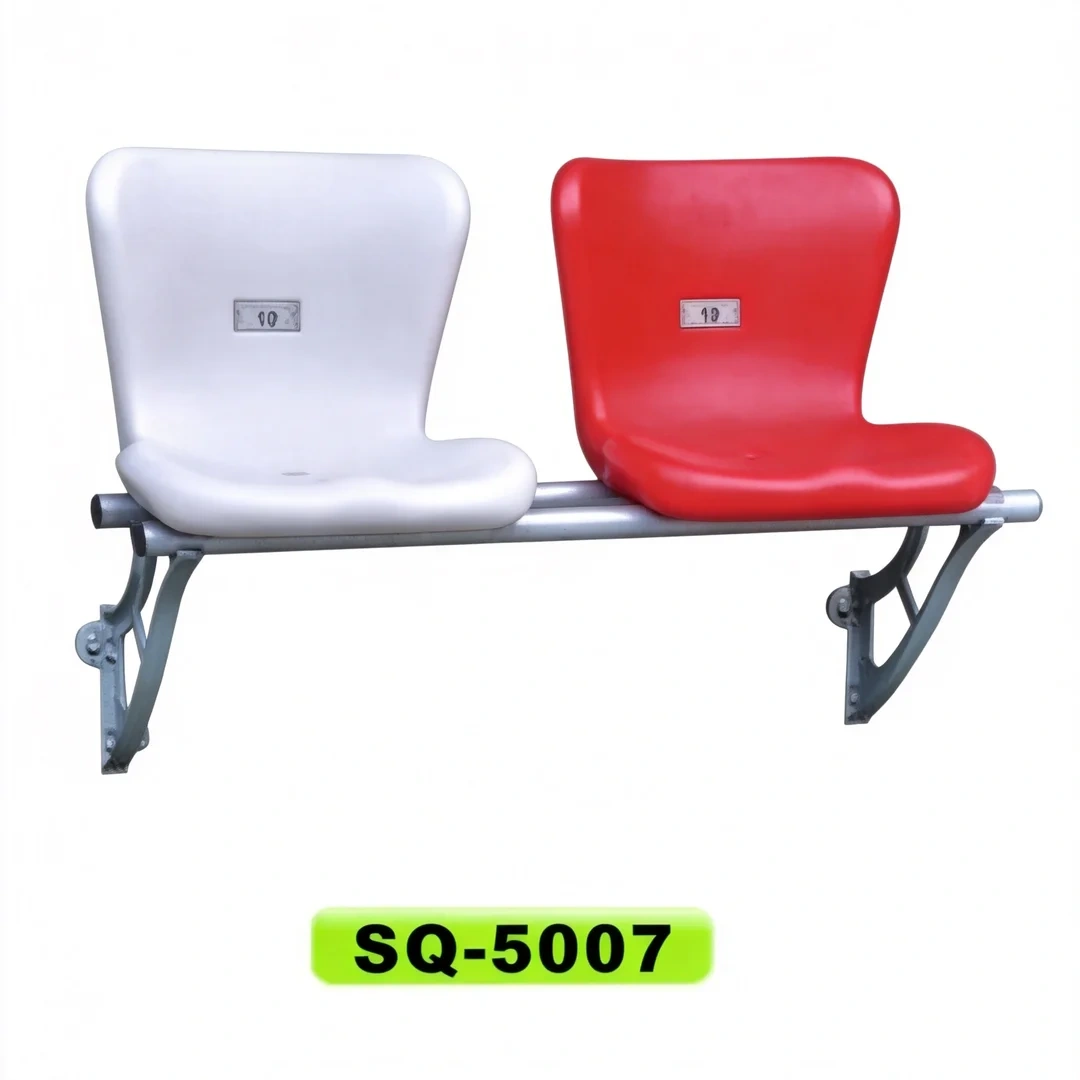 Fixed Grandstand Seats SQ-5005 SQ-5007 SQ-6009 front view for stadium seating applications