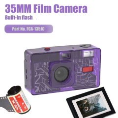 Portable 35mm Film reusable camera, E-Modest Limited. ,Portable 35mm Film reusable camera- E-Modest Limited.