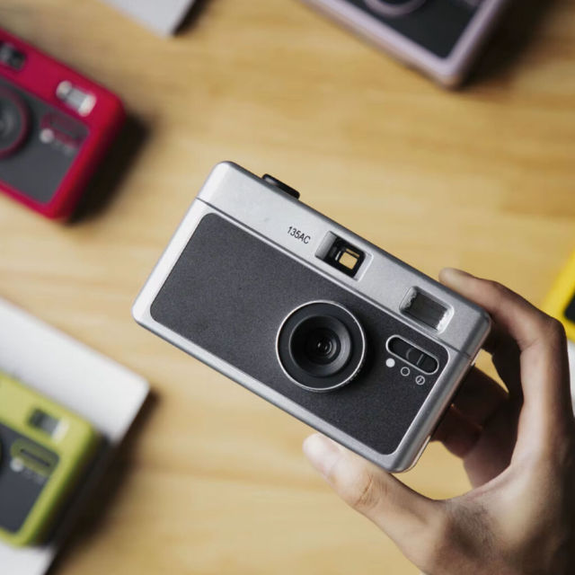 Reusable Portable 35mm film camera from China Factory, E-Modest Limited. ,Reusable Portable 35mm film camera from China Factory