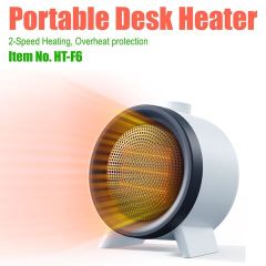 Portable Fan Heater with 2-speed Heating control, Cold air mode,and overheating protection, E-Modest Limited. ,Portable Fan Heater with 2-speed Heating control, Cold air mode,and overheating protection