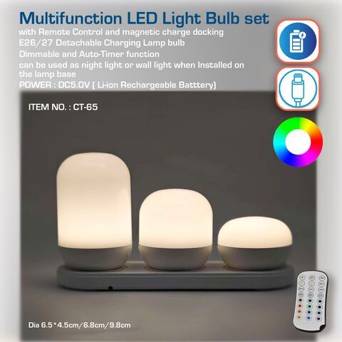 3-in-1 Rechargeable Night Light, Ambience Dimmable Bedside Lamp with Remote Control, E-Modest Limited. ,3-in-1 Rechargeable Night Light, Ambience Dimmable Bedside Lamp with Remote Control