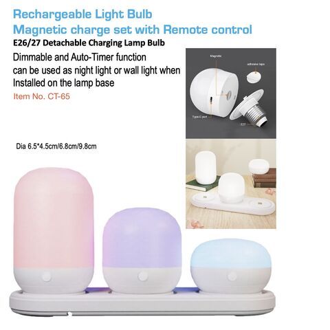 3-in-1 Rechargeable Night Light, Ambience Dimmable Bedside Lamp with Remote Control, E-Modest Limited. ,3-in-1 Rechargeable Night Light, Ambience Dimmable Bedside Lamp with Remote Control