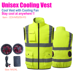 Reflective Cool-Vest with Cooling Fan, E-Modest Limited. ,Reflective Cool-Vest with Cooling Fan