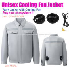 Air-Conditioning Jacket, E-Modest Limited. ,Air-Conditioning Jacket