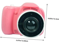 Kids Projector Camera, E-Modest Limited. ,Kids Projector Camera