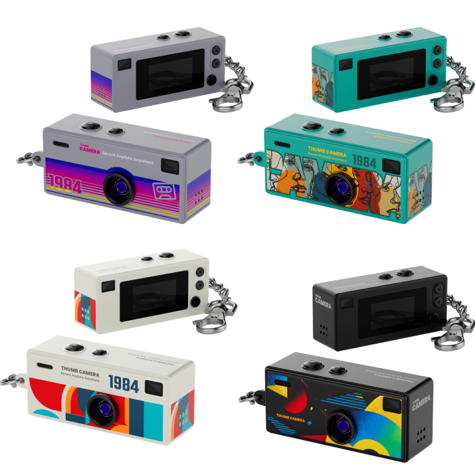 Mini digital snap camera keychain, E-Modest Limited. ,Mini digital snap camera keychain