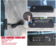 RGB GAMING ROOM FLOOR MAT with color-changing edges Rectangle shape, E-Modest Limited. ,RGB GAMING ROOM FLOOR MAT with color-changing edges Rectangle shape
