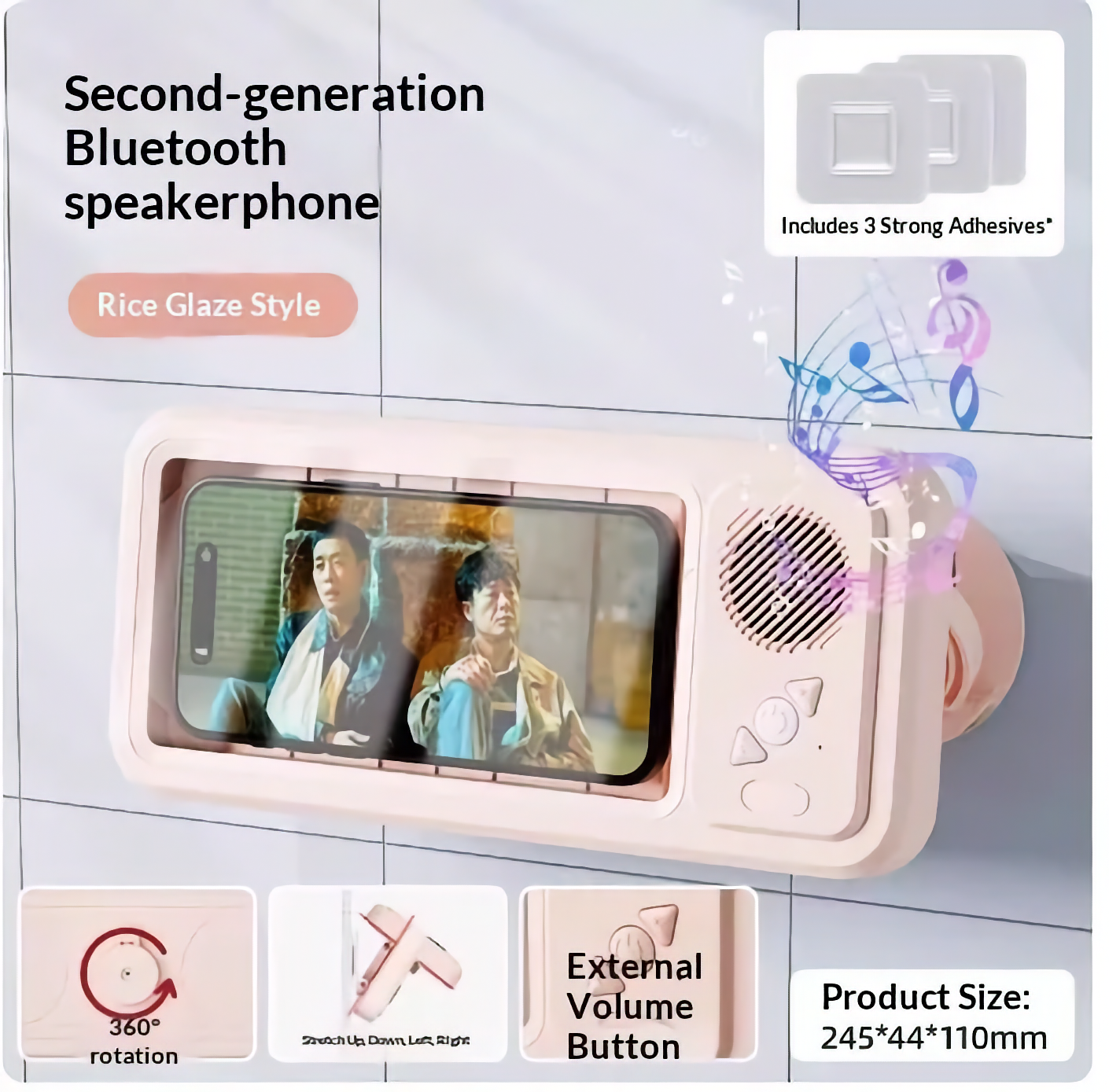 Waterproof shower phone holder with a built-in wireless Bluetooth speaker, E-Modest Limited. ,Waterproof shower phone holder with a built-in wireless Bluetooth speaker