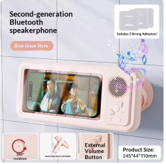 Waterproof shower phone holder with a built-in wireless Bluetooth speaker, E-Modest Limited. ,Waterproof shower phone holder with a built-in wireless Bluetooth speaker