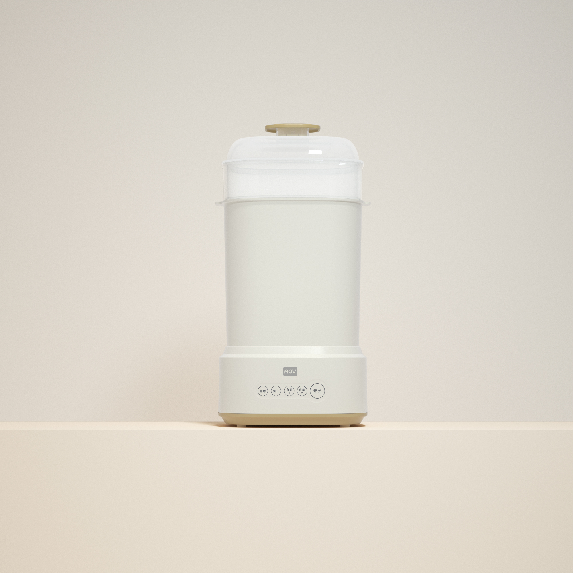 AOV6521 Baby Bottle Sterilizer & Dryer