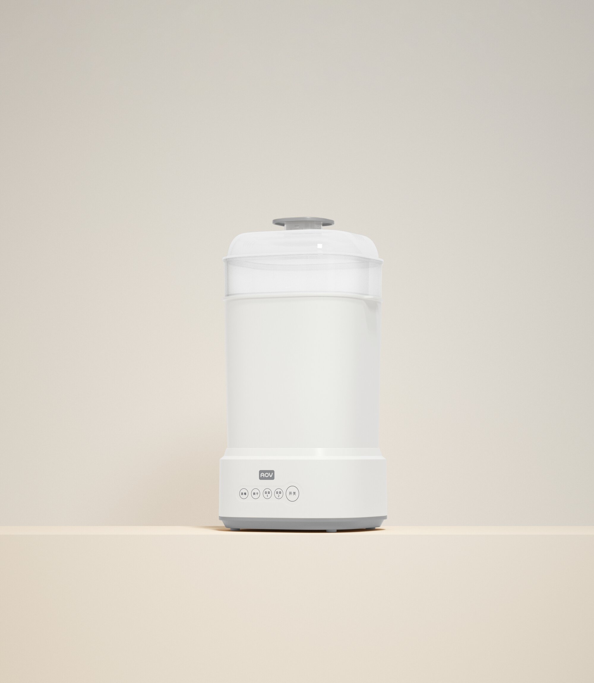 AOV6521 Baby Bottle Sterilizer & Dryer