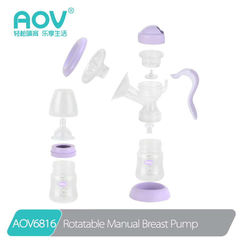 OEM High Quality Portable Breast Milk Pump Manual Silicone Breast Pump