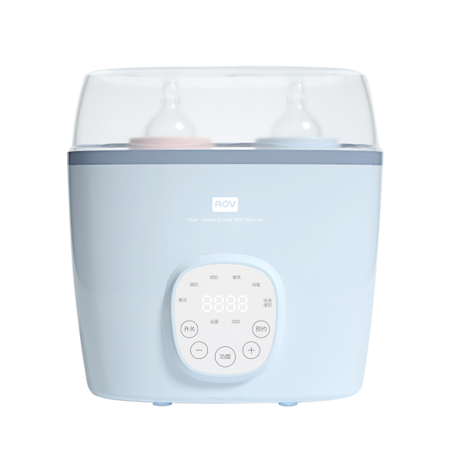 AOV Manufacturer OEM Electric BPA Free CE Certified Double Bottle Sterilizer Dryer Warmer Portable Baby Bottle 0-12 Months Print See reviews 5 sold