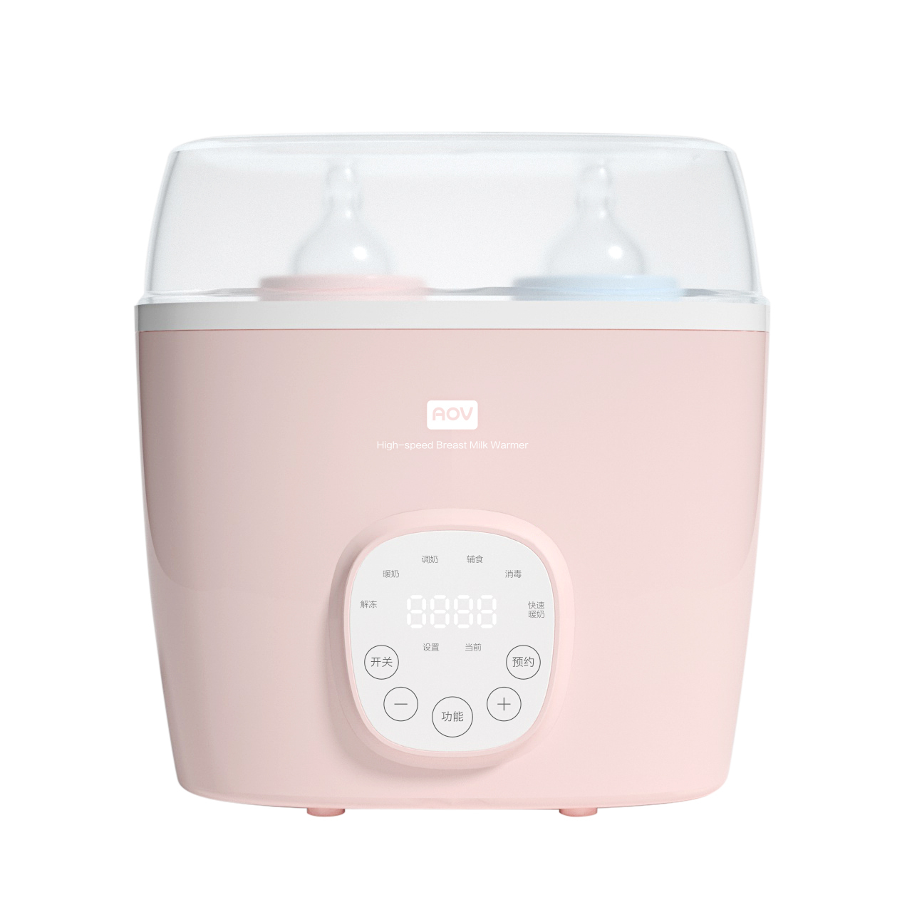 AOV Manufacturer OEM Electric BPA Free CE Certified Double Bottle Sterilizer Dryer Warmer Portable Baby Bottle 0-12 Months Print See reviews 5 sold