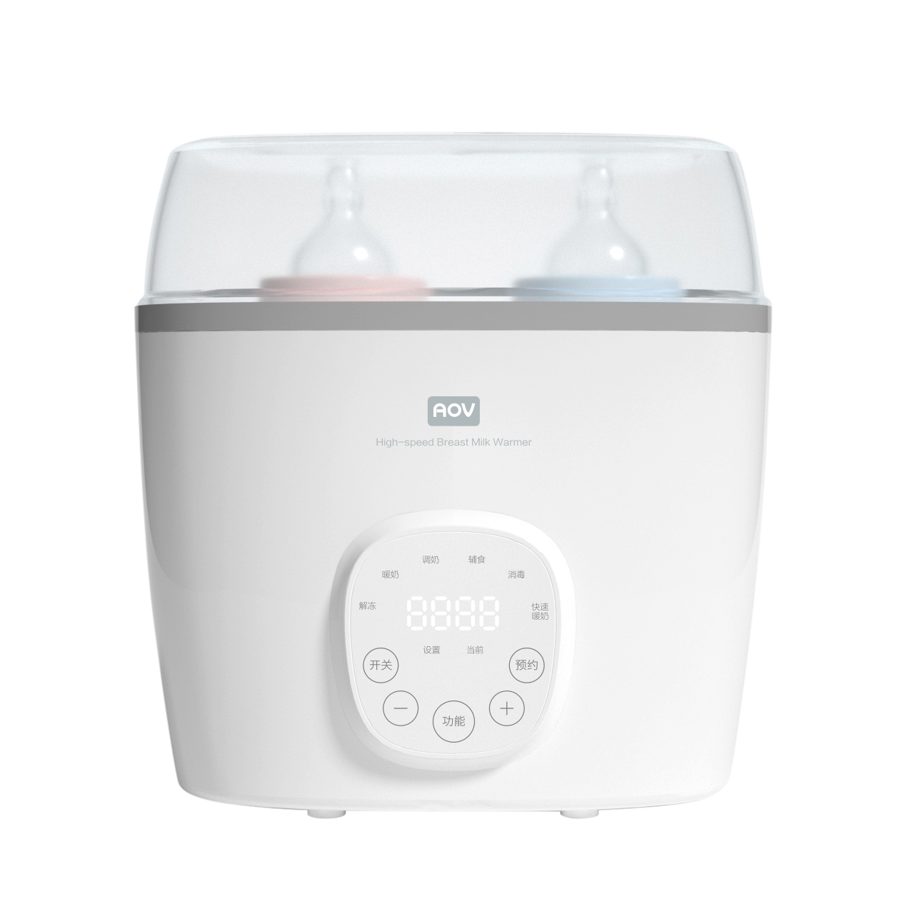 AOV Manufacturer OEM Electric BPA Free CE Certified Double Bottle Sterilizer Dryer Warmer Portable Baby Bottle 0-12 Months Print See reviews 5 sold