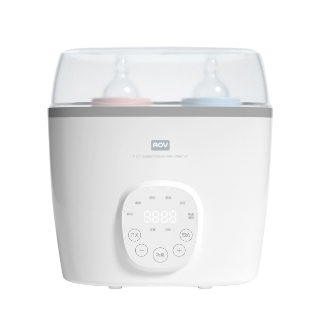 AOV Manufacturer OEM Electric BPA Free CE Certified Double Bottle Sterilizer Dryer Warmer Portable Baby Bottle 0-12 Months Print See reviews 5 sold