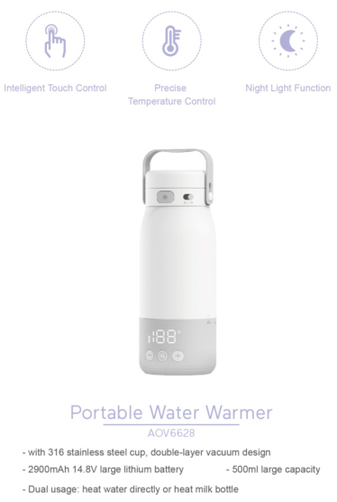 USB Rechargeable Baby Bottle Warmer Thermostat Portable Travel Milk Warmer Factory Wholesale Fast Feeding Bottle Warmer Keep