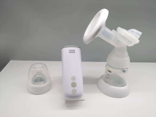 AOV Custom Mini Portable Lithium Battery Electric Baby Milk Breast Pump Hands Free