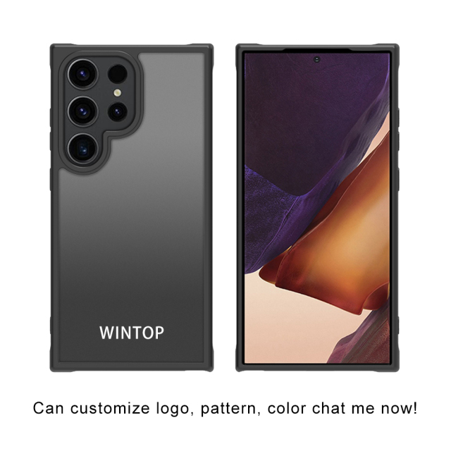 Samsung S24 Ultra Frosted Matte Phone Case Manufacturer