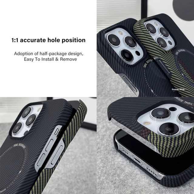 PC Carbon Fiber MagSafe iPhone Case Manufacturer