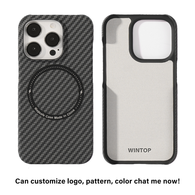 iPhone Carbon Fiber MagSafe Phone Case Manufacturer